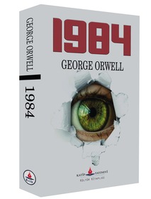 1984 / George Orwell