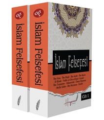 İslam Felsefesi (2 Cilt Takım) / Yusuf Karahal