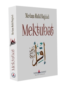 Mektubat (Cep Boy) / Mevlana Halid Bağdadi