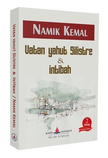 İntibah & Vatan Yahut Silistre / Namık Kemal